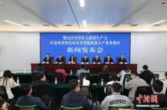 重庆璧山多举措打造“西部领先的具身智能机器人产业集聚区”